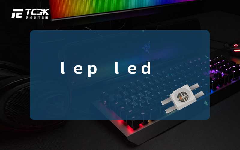 lep led